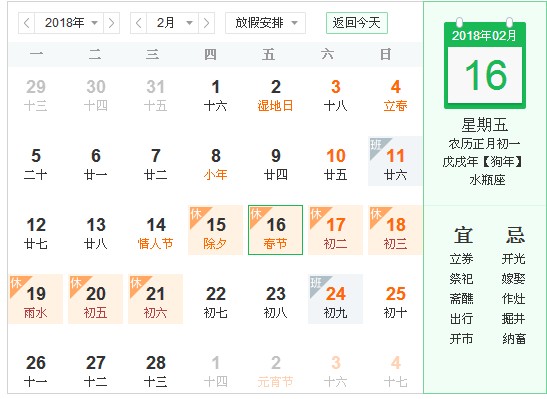 ��(j��)�ϱ���(bi��o)����(ji��)�ż�֪ͨ